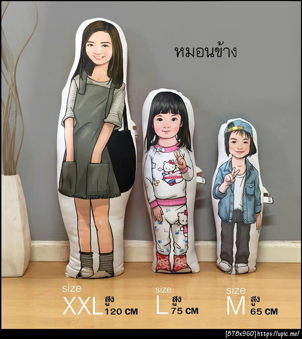 รูปแบบหมอนข้าง