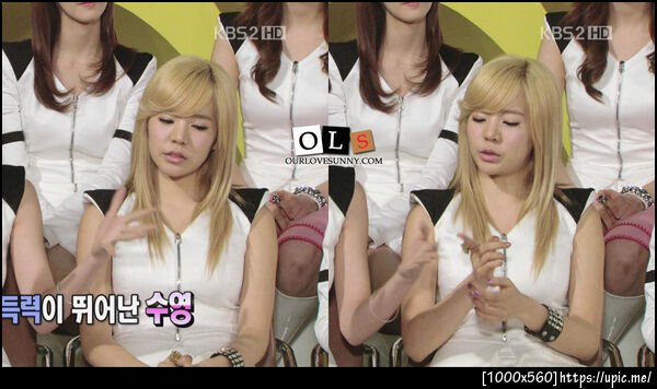 @ KBS Entertainment Relay