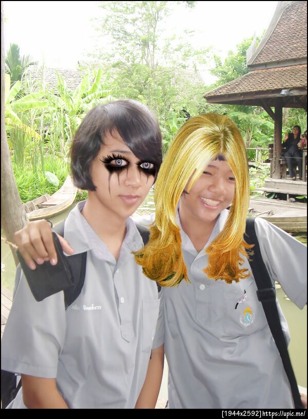 ฝากรูป