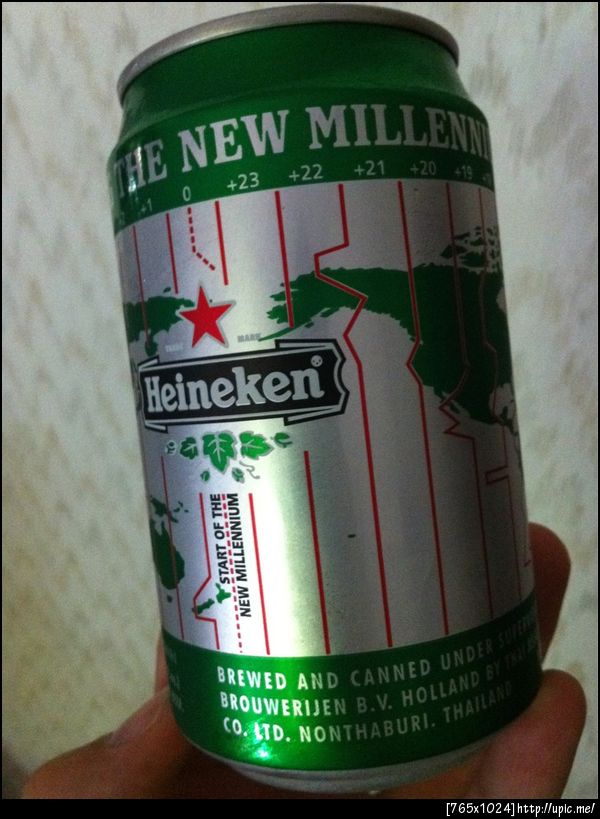 Heineken กระป๋องฉลองปี 2000 ซื้อมา 10 ปีแล้วสิเนี่ย