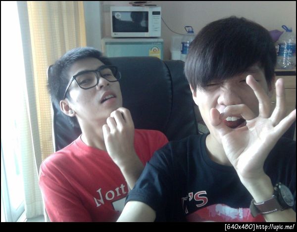 ฝากรูป