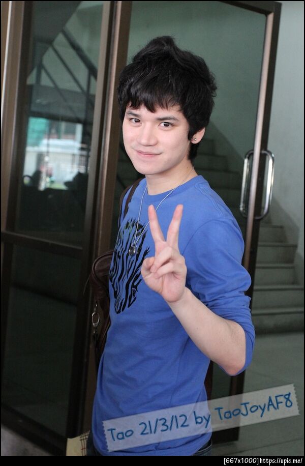 ฝากรูป