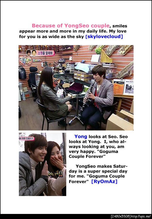 500th day of YongSeo with Our impression, by YongSeo ThaiLand #yongseo500