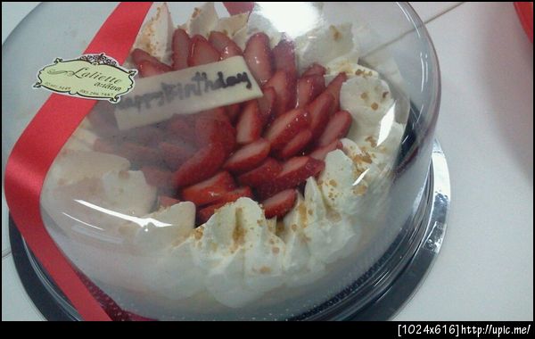 เค้กกกกกก กรี๊ดดดด