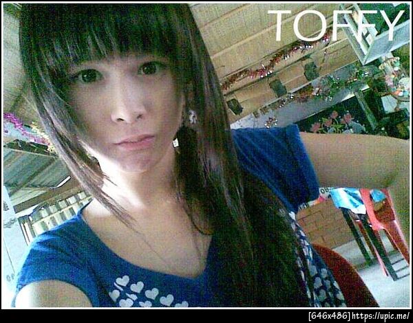 ท๊อป