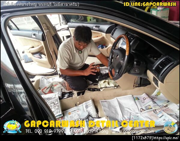  ดูมาจากในเว็ปไซด์เพื่อมาฟอกพรมพื้นขจัดกลิ่นบุหรี่ให้หมดไปครับ