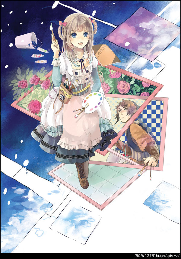 ฝากรูป