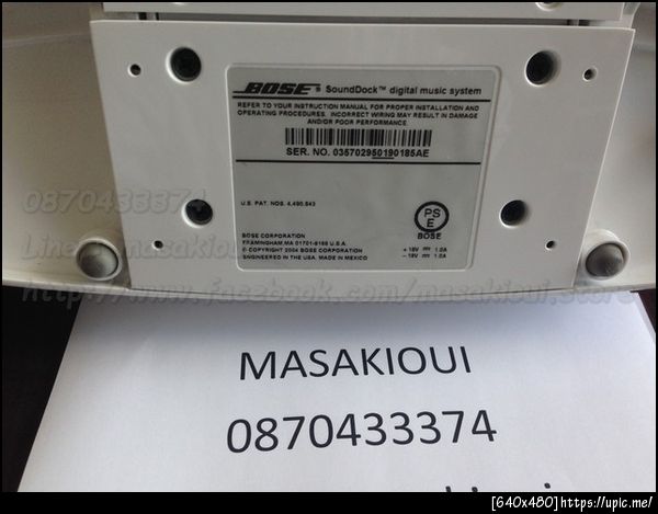 Bose SoundDock I 45006