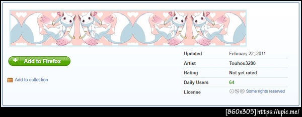 ทำซะน่ารักเชียว - -