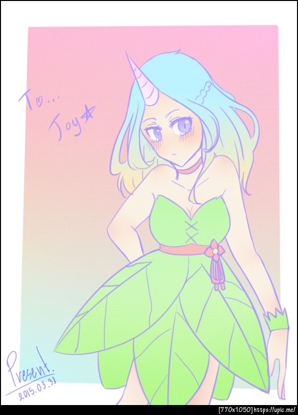 ยูนิคอร์นนน