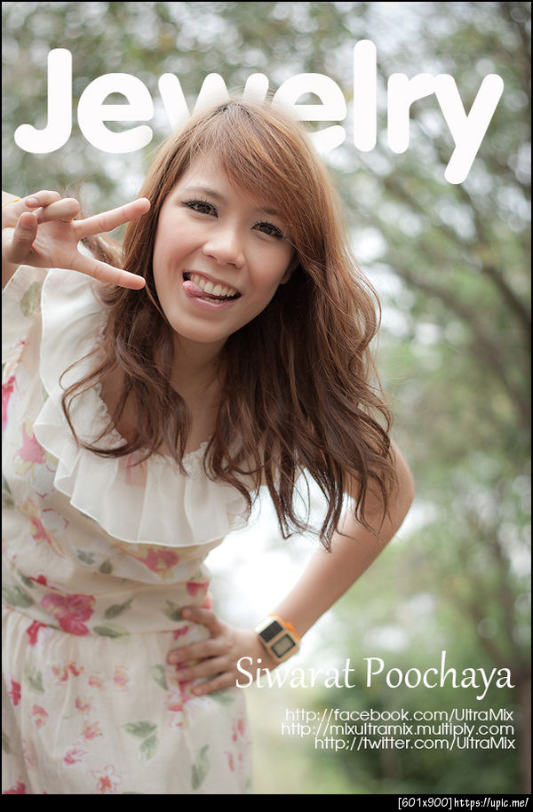 น้องจิเวลรี่ ,, ><"