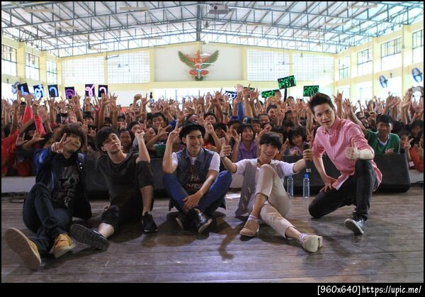 ฝากรูป
