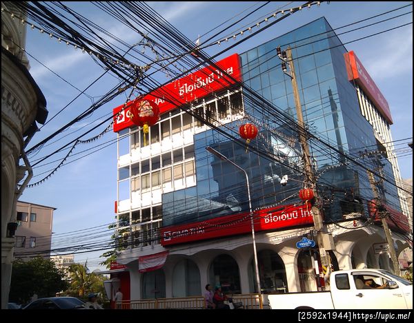 chinese new year theme in phuket