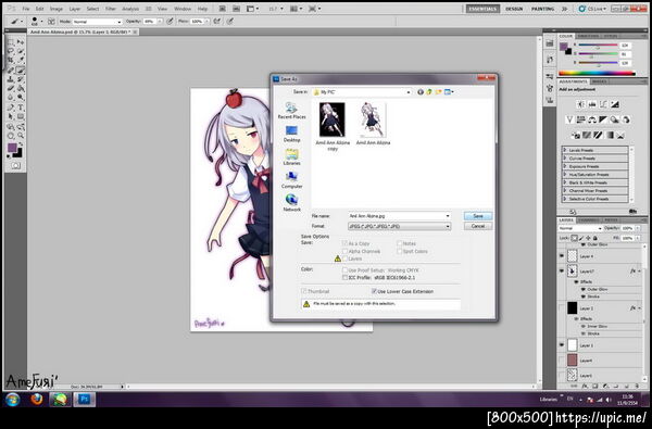 ฝากรูป