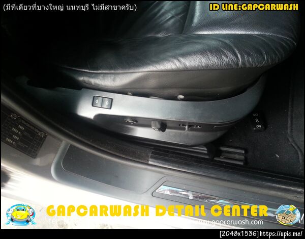 อยู่แถวนนท์ยังโดนน้ำท่วมเลยครับ จอดอยู่หน้าบ้านแท้ ๆ