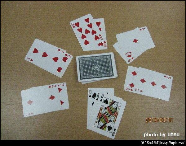 ภาพถ่ายหลักฐาน ปฏิบัติการแดงล้มเจ้า!!! ( via @thiti ) โอยยย น่ากลัวมาก T_T