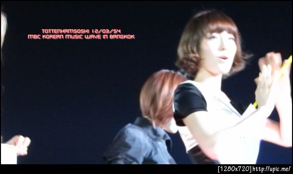 แท บอก โอ้ววว~