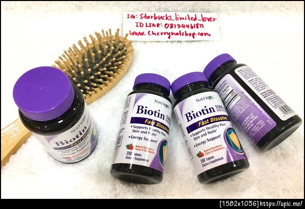 #วิตามินบำรุงผมดกดำหนา ผิวใสวิ้งๆ เล็บแข็งแรงไม่เป็นลายดอก  Natrol #Biotin Maximum Strength 5,000 mcg 250 Tablets 