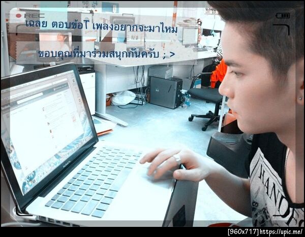 ฝากรูป