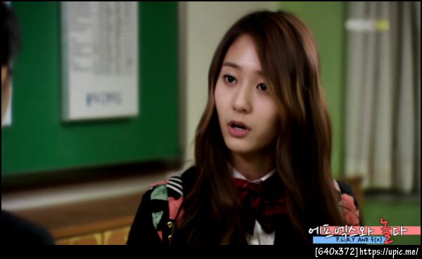 [CAPS] 111128 High Kick 3 EP45 - Krystal4