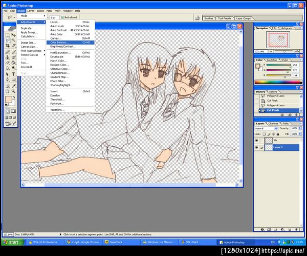 ฝากรูป