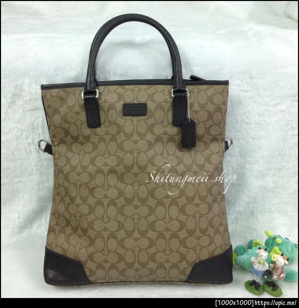 71103 Khaki BR.1