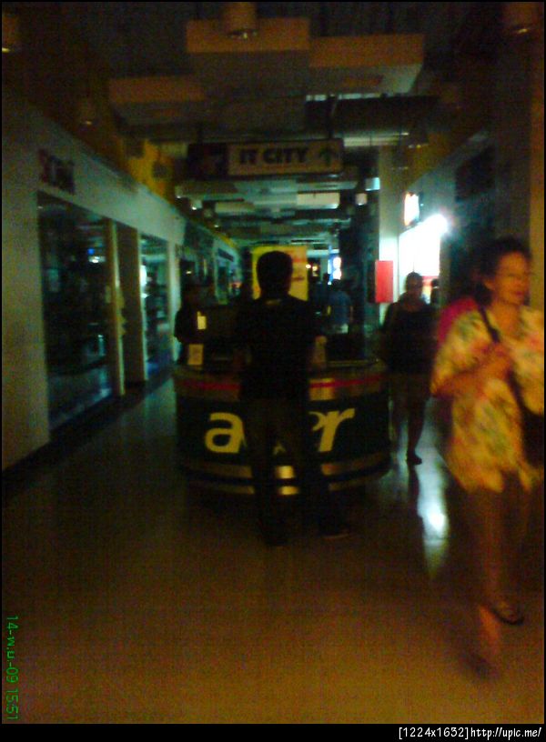 ซีค่อนไฟดับ Fail เลย (ไม่รู้ฝั่งเวทีประกวดลีทเดอร์จะเป็นไงบ้าง)