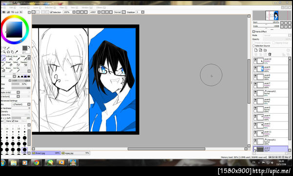 ฝากรูป