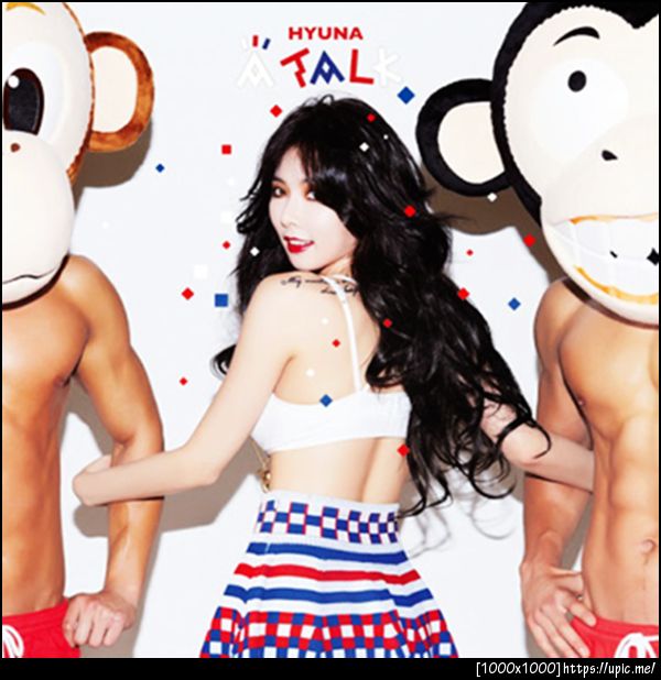 HYUNA ATALK