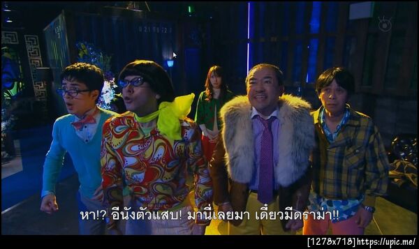 โอ้ย ฮาคนแปลซับตอนนี้ฉิบหาย มันเล่นเว็บดราม่าแน่ๆ