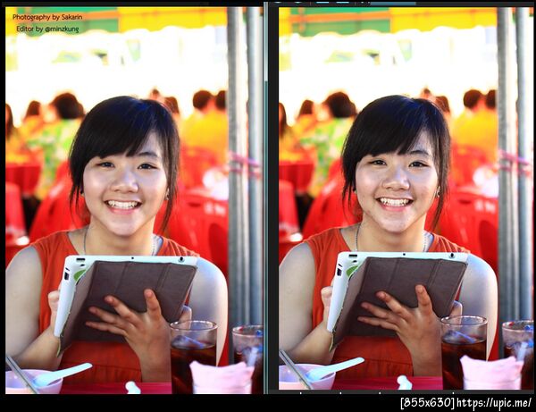 @JhareAbsolutely ซ้าย after ขวา Before