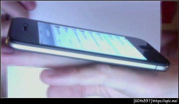 นี่หรือที่หลุด... iPhone5 น่าจะเป็น 4s มั๊ง...