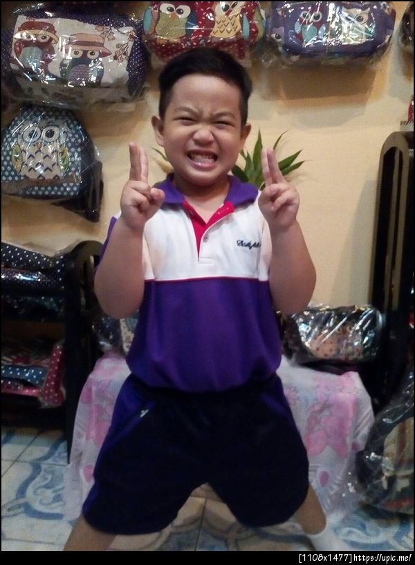 ยิ้มดีใจที่สุด