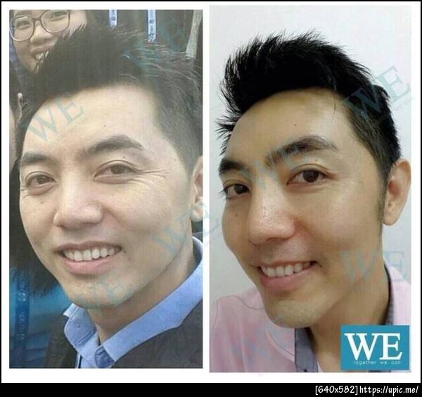 สปาหน้า