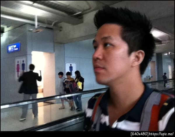 กลับมาถึง กทม. แล้ว