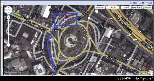 @Rhentaa ที่จุดBครับ ล้อมกรอบสีฟ้าให้แล้ว กลัวป้าแก่ สายตาไม่ดี