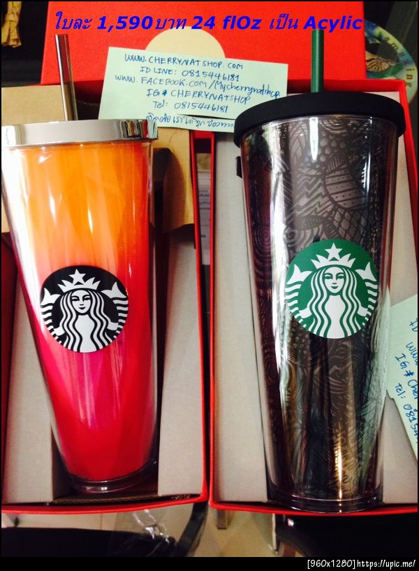 #coldCupStarbucksUSA24OzBlackLine##Stainless Steel ColdCupBlack, 16 fl oz#SetRewardGold2016,#Mugเปลี่ยนสีได้เมื่อใส่ร้อน#StarbucksUSA #สตาร์บัค เมกา #StarbucksLOver #สาวกสตาร์บัค #แก้วColdCupสีด้านที่ใครๆก็ตามหาสะสม #แก้วสะสมสตาร์บัคที่ต้องมีในตู้ โชว์#แก้วสตาร์บัค#แก้วสตาร์บัคอเมริกา#แก้วสตาร์บัคที่ใครๆตามหา#แก้วสตาร์บัครุ่นหายาก#แก้วสตาร์บัคขนาดใหญ่24Ozที่ ไทยไม่มี#แก้วสตาร์บัคขนาดใหญ่24Ozที่ใครๆตามหา#Cherrynatshopแก้วสตาร์บัคขนาดใหญ่24Ozที่ใครๆ ตามหา#StarbucksUSAAcrylicMosaicTumblerHolds 16 fl oz ,#Sale!onSale,#StarbucksUSA,#ขาย แก้วสะสมStarbucksแท้และถูก,#นางเงือกไซเรนบนโลโก้สตาร์บัคส์#สตาร์บัคส์#แก้วสตาร์บัคส์เมกา #แก้วสตาร์บัคส์,#แก้ว สตาร์บัคส์สะสมรุ่นหายาก,#StarbucksDoubleWallUSA,#StrabucksToGo #แก้วสตาร์บัคส์เมกา แท้#starbucksthermos,#starbuckstumbler,#starbuckstroy #starbuckskorea #starbucksmug #starbuckscup #starbuckscard #Starbucksbags #starbucksaddicted #starbuckssouvenirs #starbucksthailand#starbucks#starbuckslover #starbuckcoldcup #starbuckscoldcup#starbuckstumbler #starbucksjapan#starbuckscollectors#DotCollection#StarbucksUSADotCollections #แก้วสะสมStarbucksหา ยาก#StarbucksCupLimitEdition#Cherrynatshopขายแก้วStarbucksรุ่นหายาก, #แก้วสตาร์บัคส์ไตหวันแท้ราคาไม่ แพง,#StarbucksTaiWanแท้#StarbucksSwell