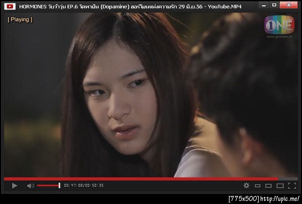 "แต่ภูเป็นเกย์นะ" 55555555