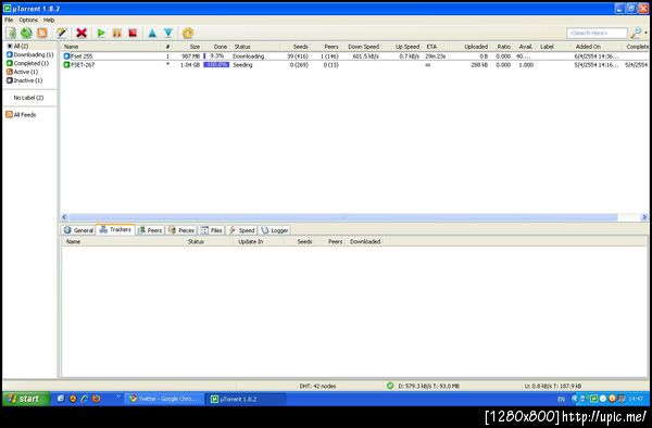Bittorrent Download speedtest in SC Hotel (Mod speed by @Kusumoto_ton) #fb