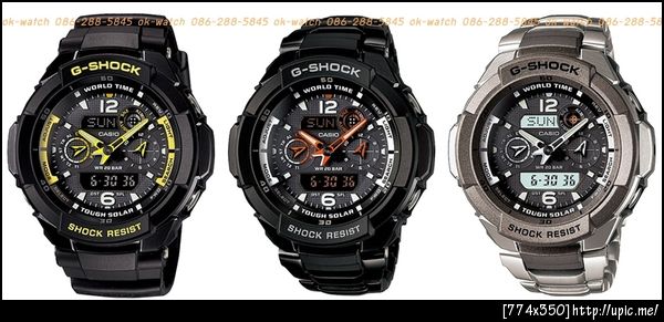 G-1250B-1ADR, G-1250D-1ADR, G-1250BD-1ADR