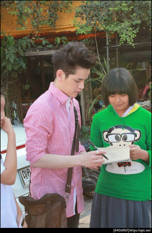 ฝากรูป