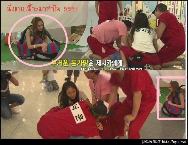 นั่นสิ แล้วนู๋จะมาทำม๊ายยยย 55+