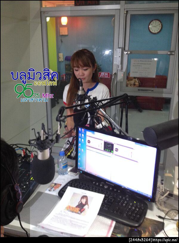 ฝากรูป