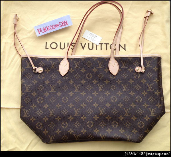 neverfull monogram