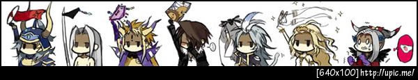 น่ารักจัง ตาฝนใส่ลายสิงห์ซะด้วย XD