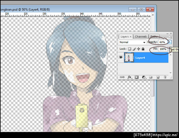 ฝากรูป