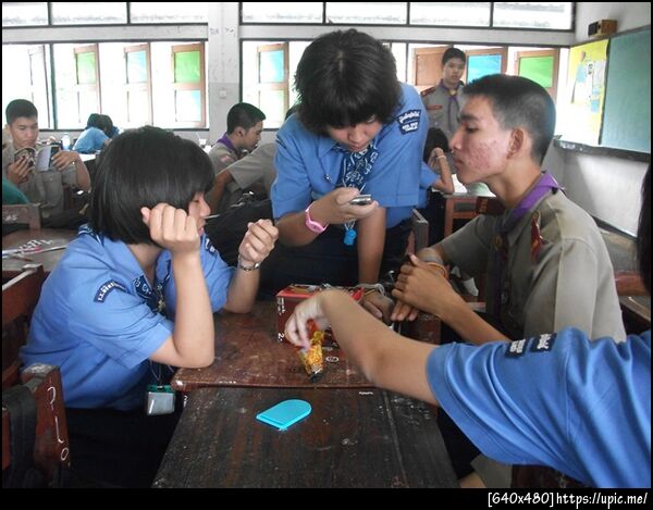 ฝากรูป