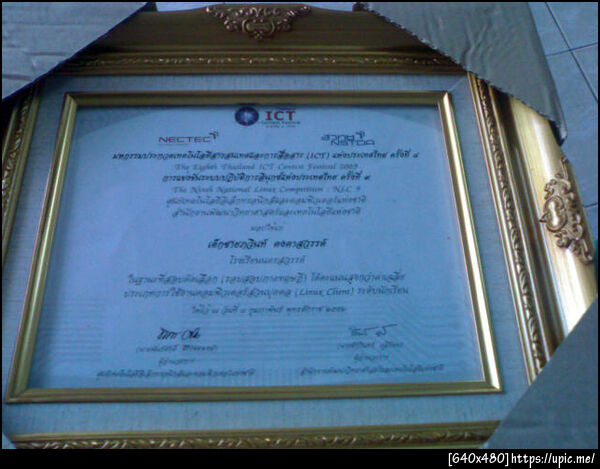 I got it with 600 THB