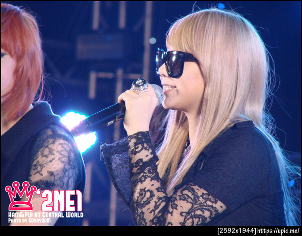 Fiore Party in Thailand 101218