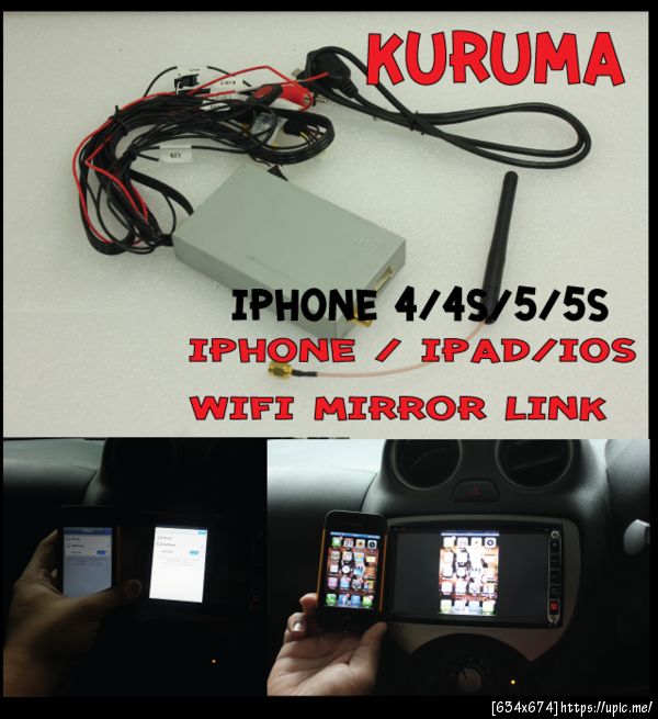 CAR MIRROR LINK iphone